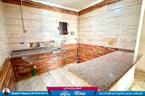 WhatsApp Image 2026-02-25 at 11.48.35 AM