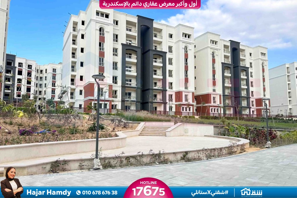 WhatsApp Image 2026-02-25 at 12.06.36 PM