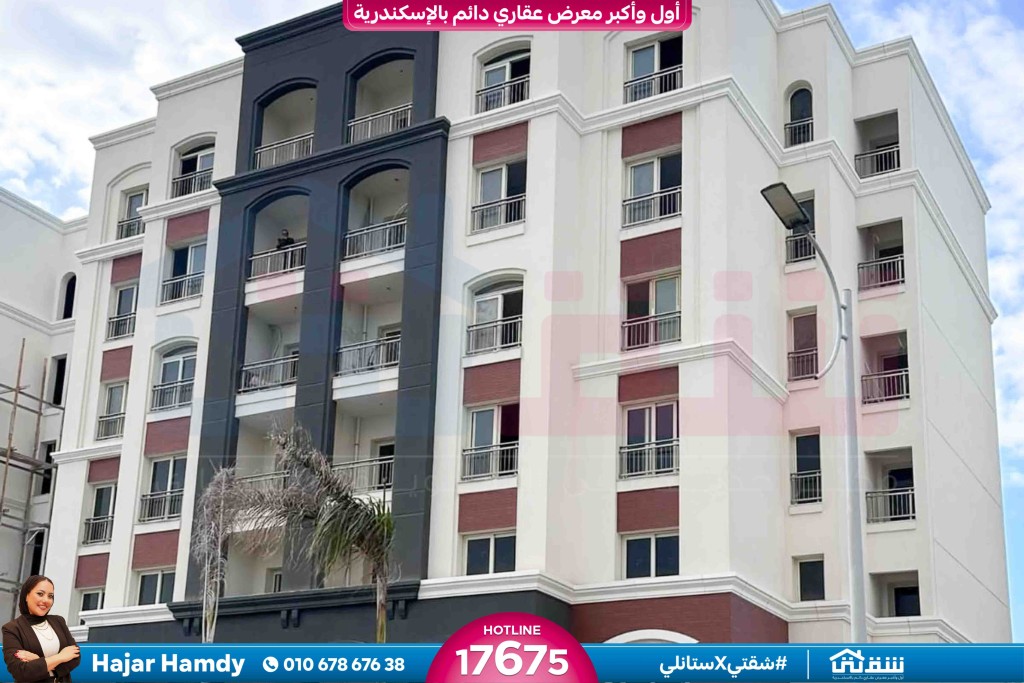 WhatsApp Image 2026-02-25 at 12.06.37 PM (1)