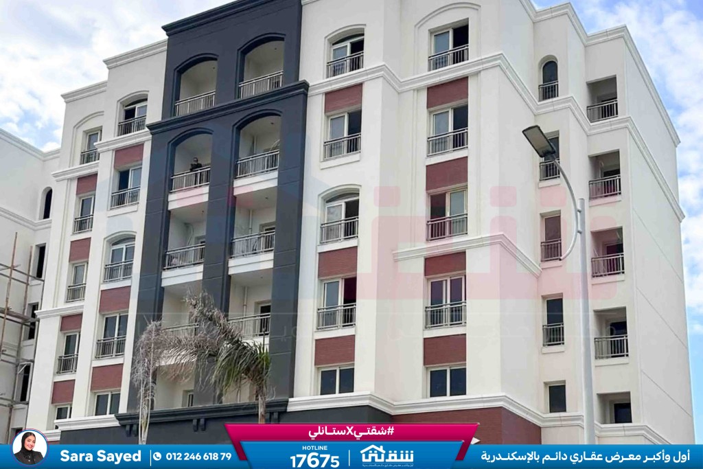 WhatsApp Image 2026-02-25 at 12.06.37 PM (1)