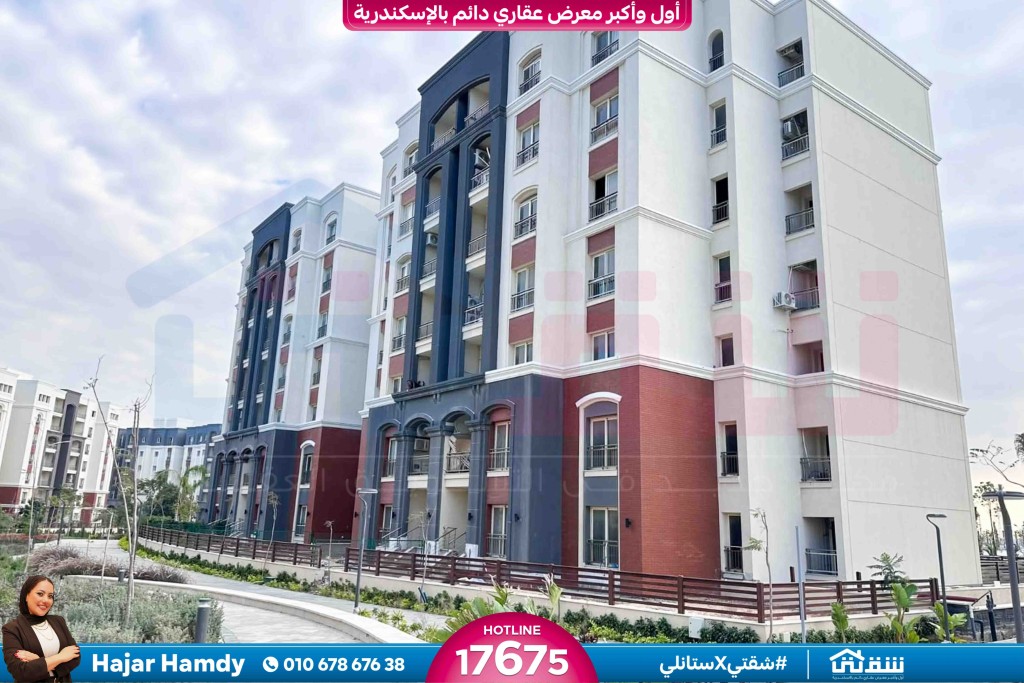 WhatsApp Image 2026-02-25 at 12.06.37 PM