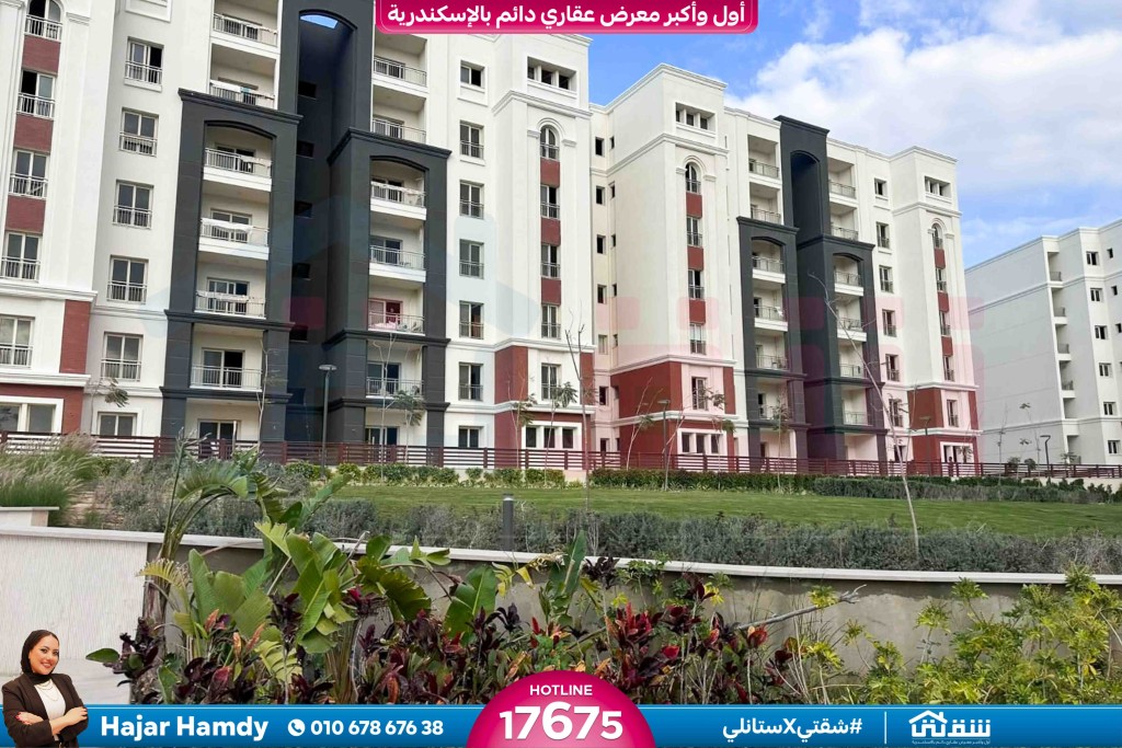 WhatsApp Image 2026-02-25 at 12.06.38 PM (1)