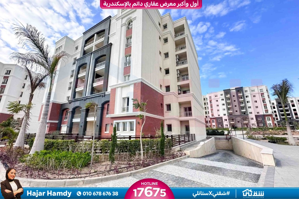 WhatsApp Image 2026-02-25 at 12.06.38 PM