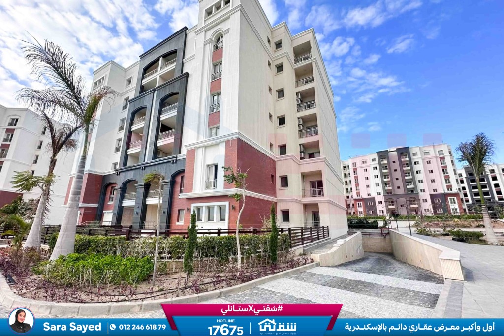 WhatsApp Image 2026-02-25 at 12.06.38 PM