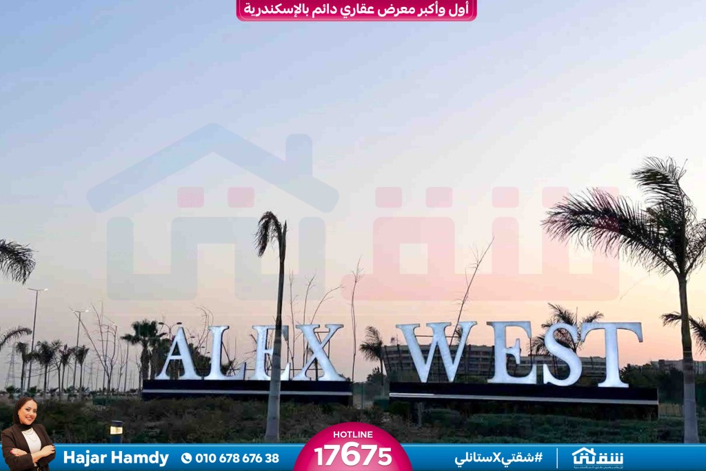 WhatsApp Image 2026-02-25 at 12.06.39 PM