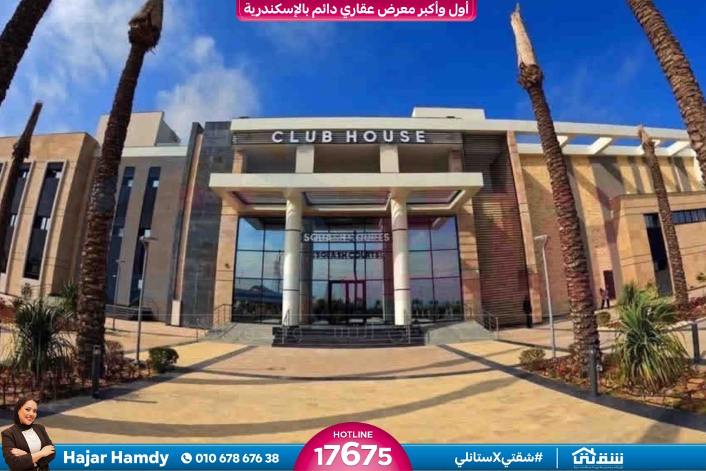 WhatsApp Image 2026-02-25 at 12.06.40 PM