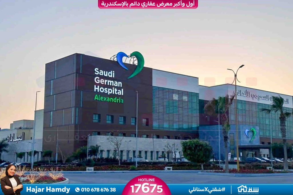 WhatsApp Image 2026-02-25 at 12.06.41 PM