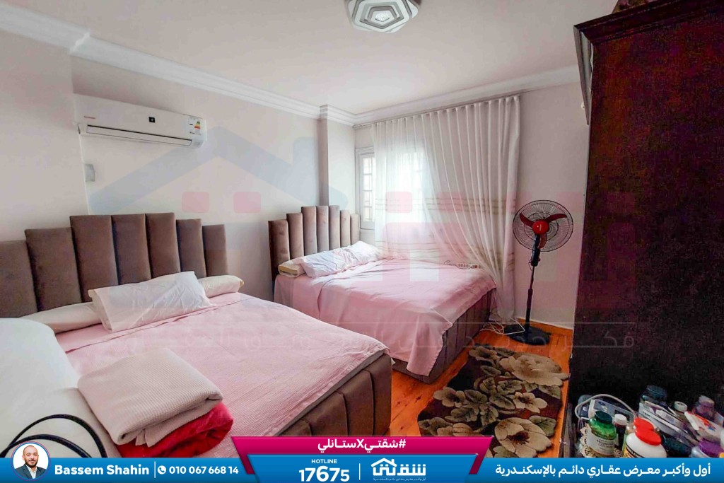 WhatsApp Image 2026-02-25 at 12.12.12 PM (1)