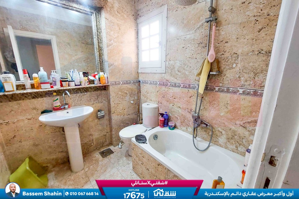 WhatsApp Image 2026-02-25 at 12.12.12 PM