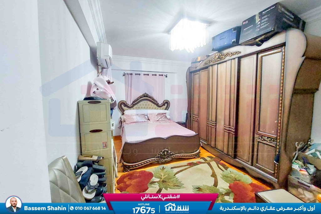 WhatsApp Image 2026-02-25 at 12.12.13 PM (1)