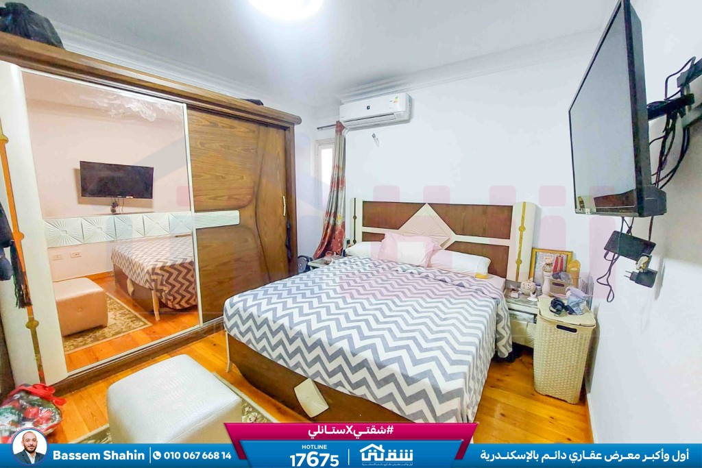 WhatsApp Image 2026-02-25 at 12.12.13 PM