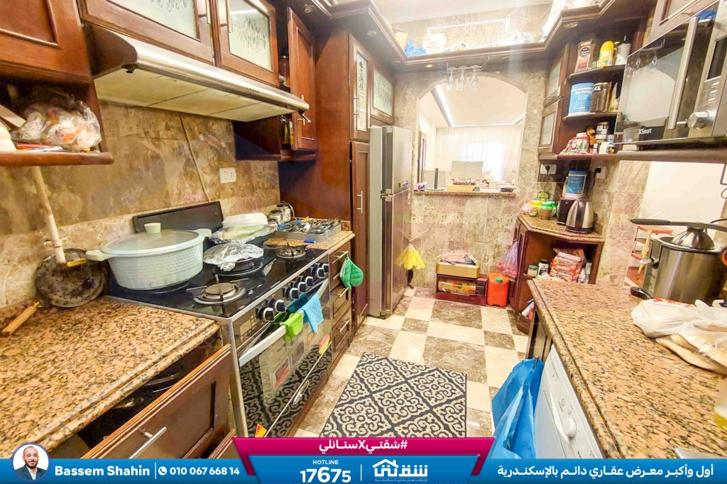 WhatsApp Image 2026-02-25 at 12.12.14 PM (1)