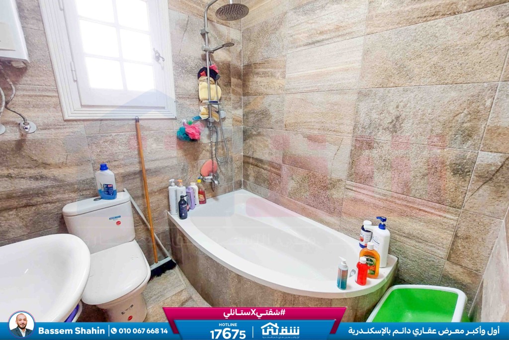 WhatsApp Image 2026-02-25 at 12.12.14 PM