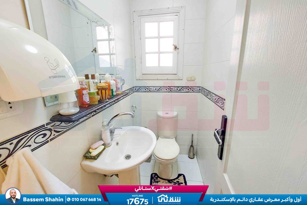 WhatsApp Image 2026-02-25 at 12.12.15 PM