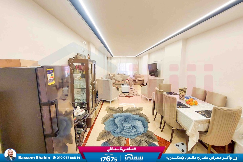 WhatsApp Image 2026-02-25 at 12.12.16 PM (1)