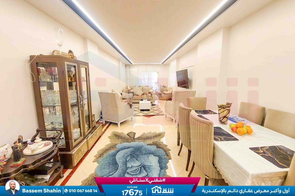 WhatsApp Image 2026-02-25 at 12.12.17 PM