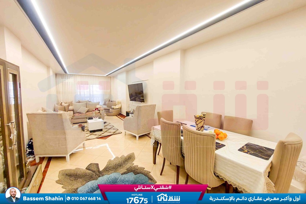 WhatsApp Image 2026-02-25 at 12.12.18 PM (1)