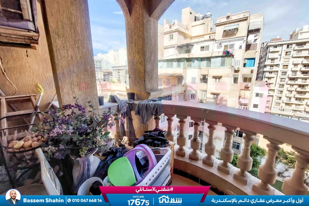 WhatsApp Image 2026-02-25 at 12.12.18 PM (2)