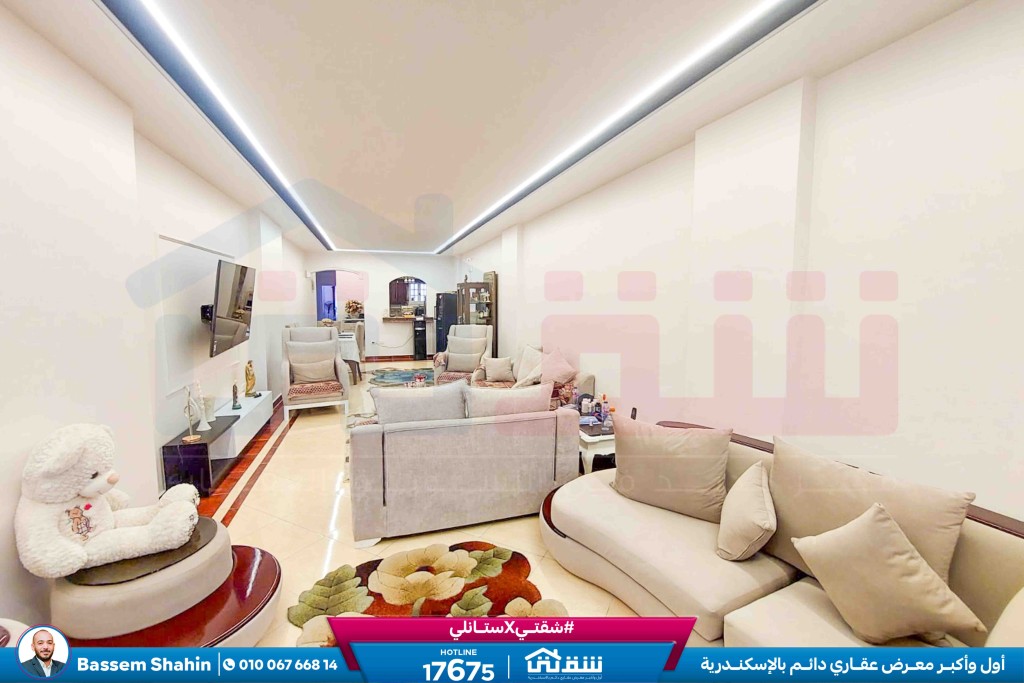 WhatsApp Image 2026-02-25 at 12.12.19 PM (1)