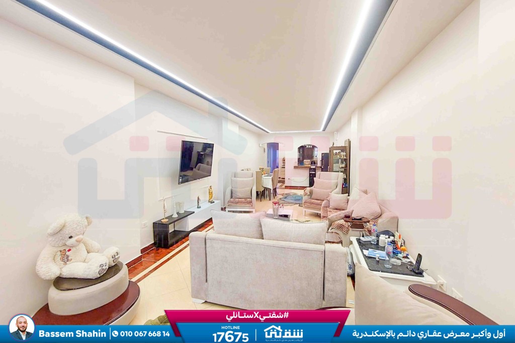 WhatsApp Image 2026-02-25 at 12.12.21 PM