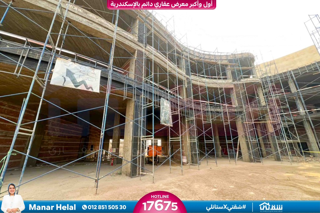 WhatsApp Image 2026-02-25 at 2.49.13 PM