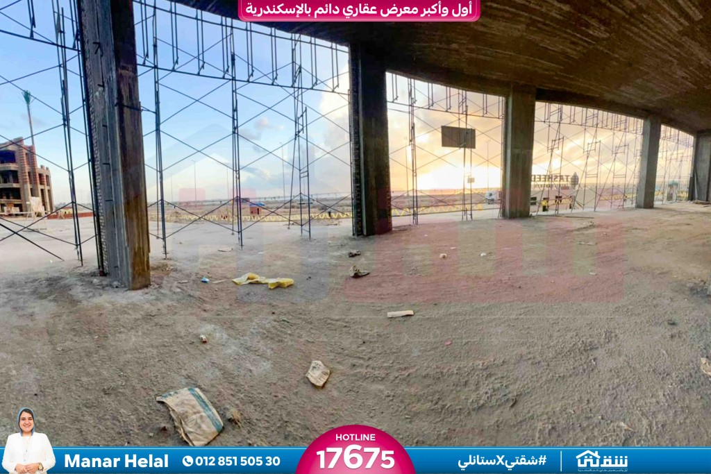 WhatsApp Image 2026-02-25 at 2.49.14 PM (1)