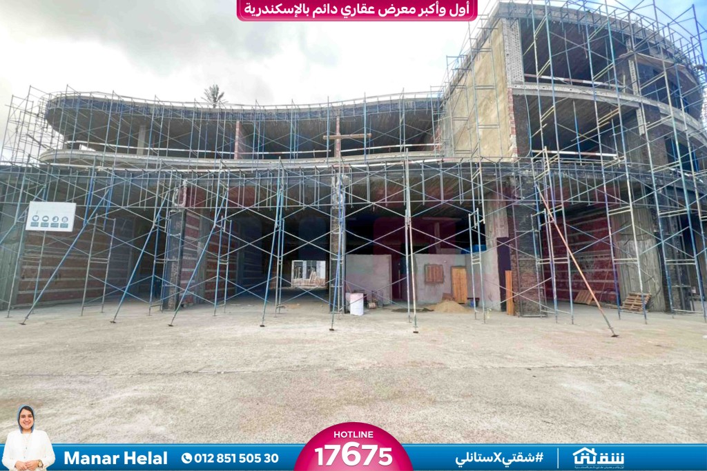 WhatsApp Image 2026-02-25 at 2.49.14 PM