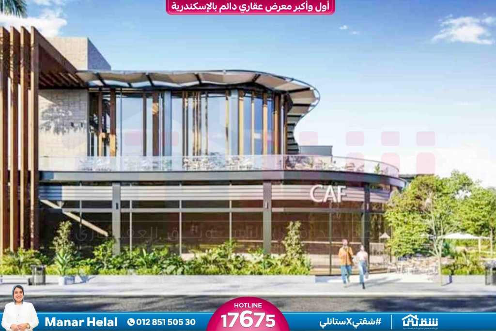 WhatsApp Image 2026-02-25 at 2.49.15 PM (1)