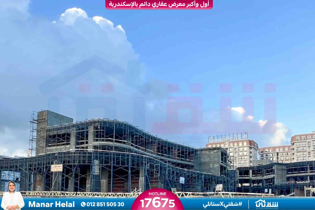 WhatsApp Image 2026-02-25 at 2.49.15 PM