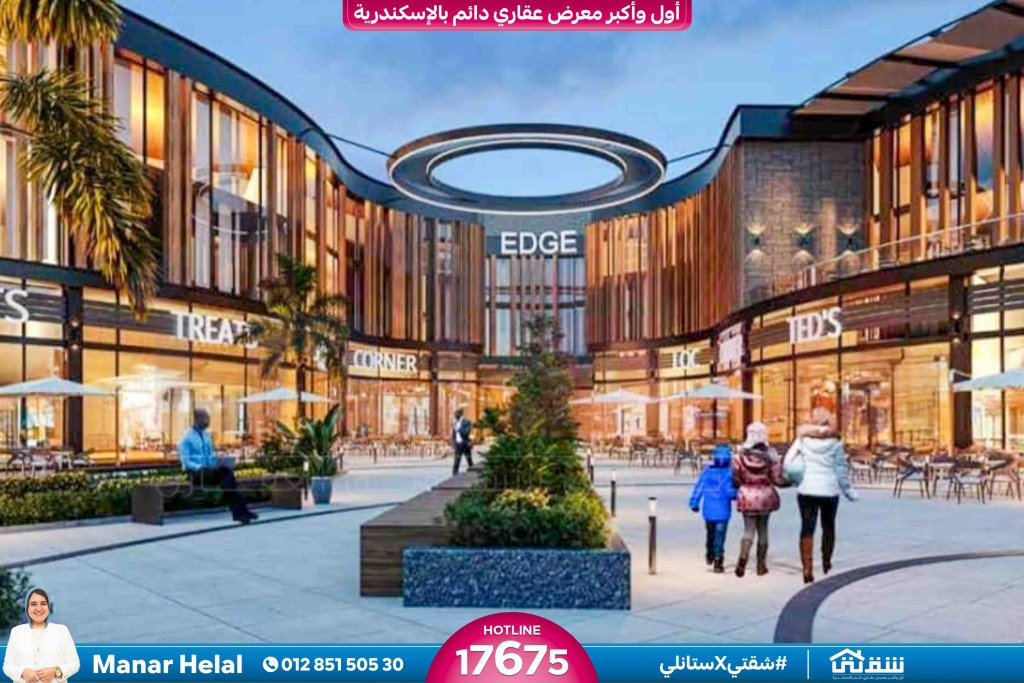 WhatsApp Image 2026-02-25 at 2.49.15 PM (2)