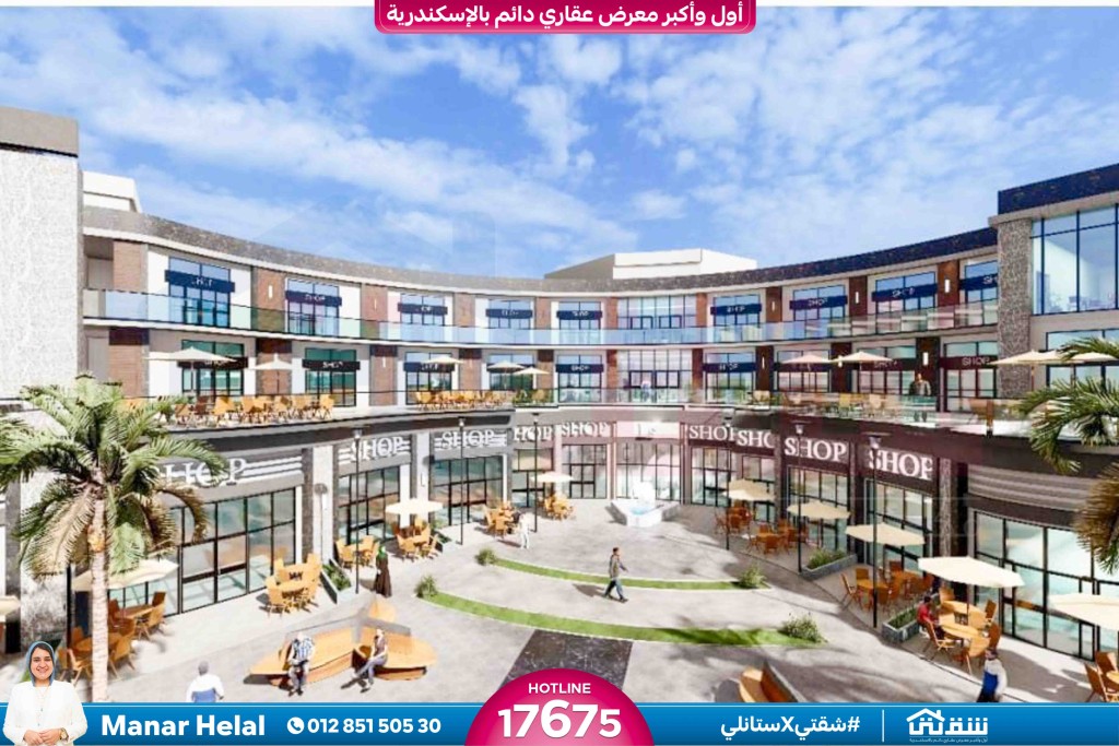 WhatsApp Image 2026-02-25 at 2.49.16 PM (1)