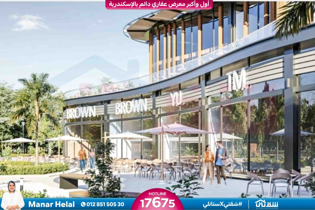 WhatsApp Image 2026-02-25 at 2.49.16 PM