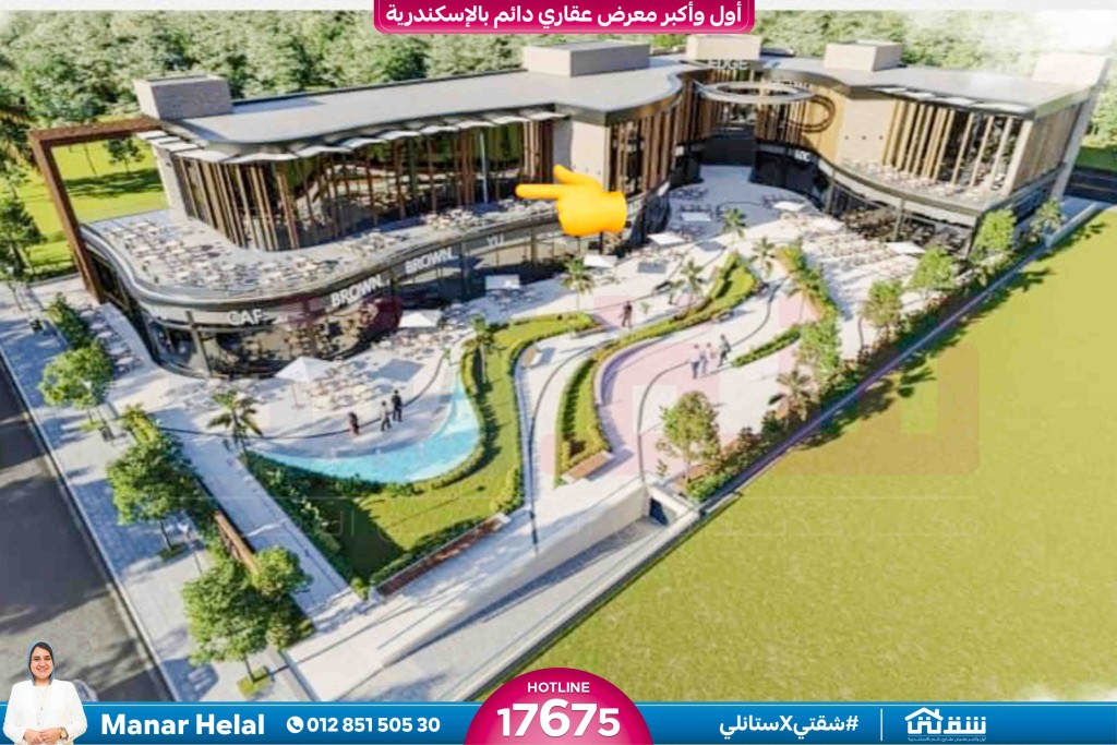 WhatsApp Image 2026-02-25 at 2.49.17 PM (1)