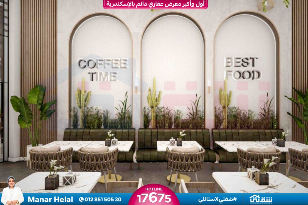 WhatsApp Image 2026-02-25 at 3.10.36 PM (1)