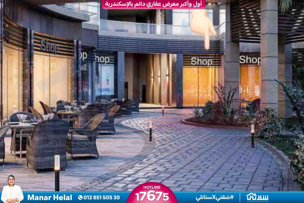 WhatsApp Image 2026-02-25 at 3.10.37 PM (1)