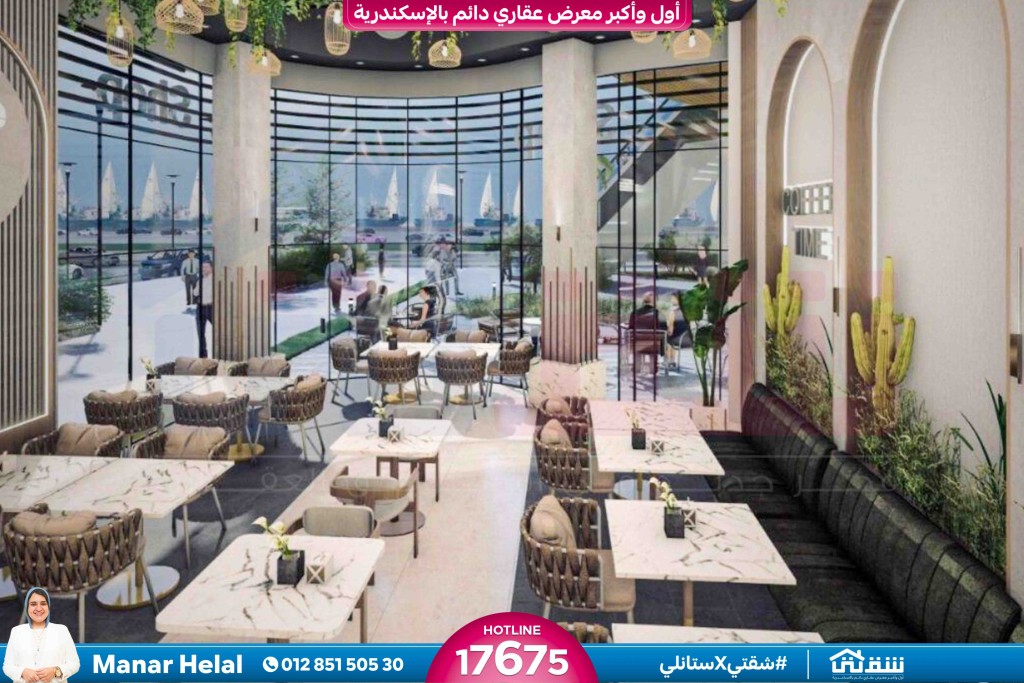 WhatsApp Image 2026-02-25 at 3.10.37 PM