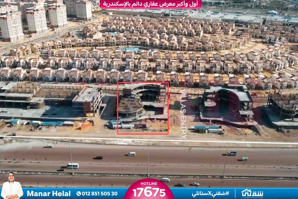 WhatsApp Image 2026-02-25 at 3.10.38 PM (1)