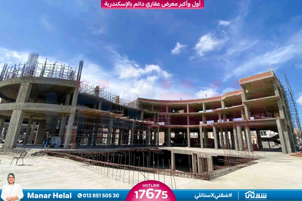 WhatsApp Image 2026-02-25 at 3.10.39 PM