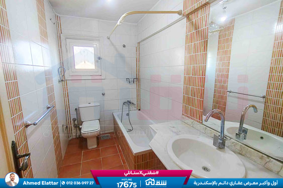 WhatsApp Image 2026-02-26 at 10.11.12 AM