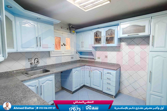 WhatsApp Image 2026-02-26 at 10.11.17 AM