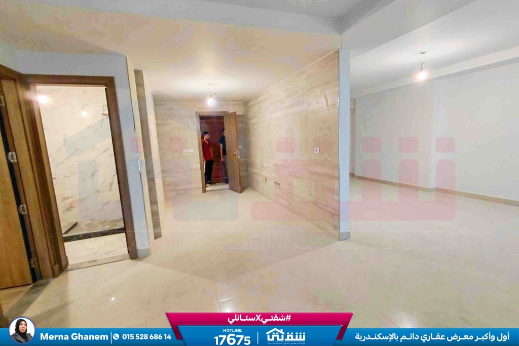 WhatsApp Image 2026-02-26 at 10.55.34 AM (1)