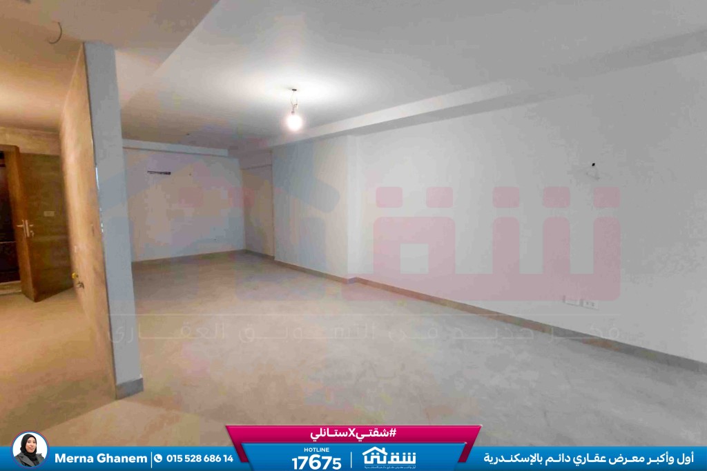 WhatsApp Image 2026-02-26 at 10.55.35 AM (1)