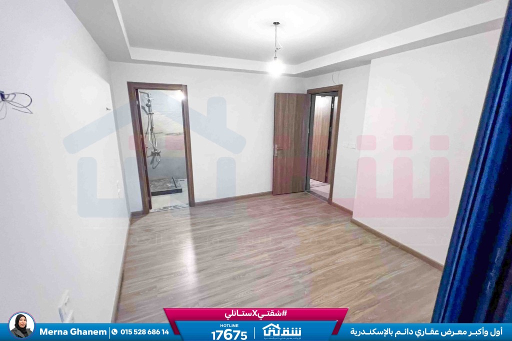 WhatsApp Image 2026-02-26 at 10.55.36 AM (1)