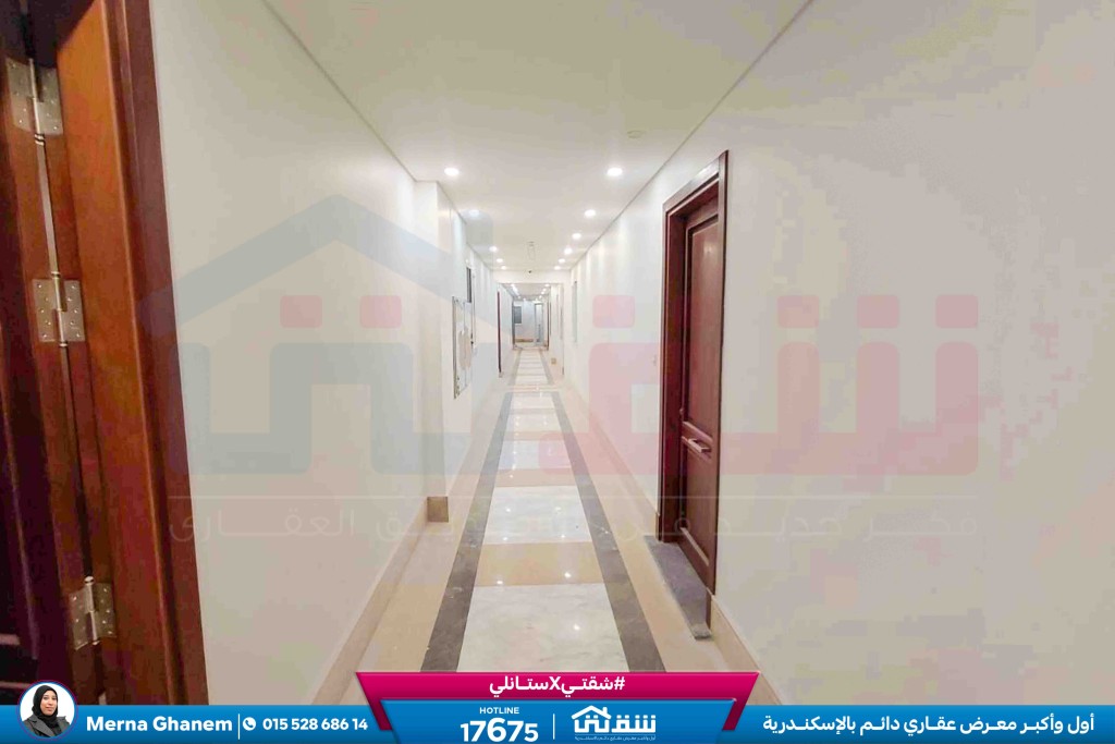 WhatsApp Image 2026-02-26 at 10.55.37 AM (1)