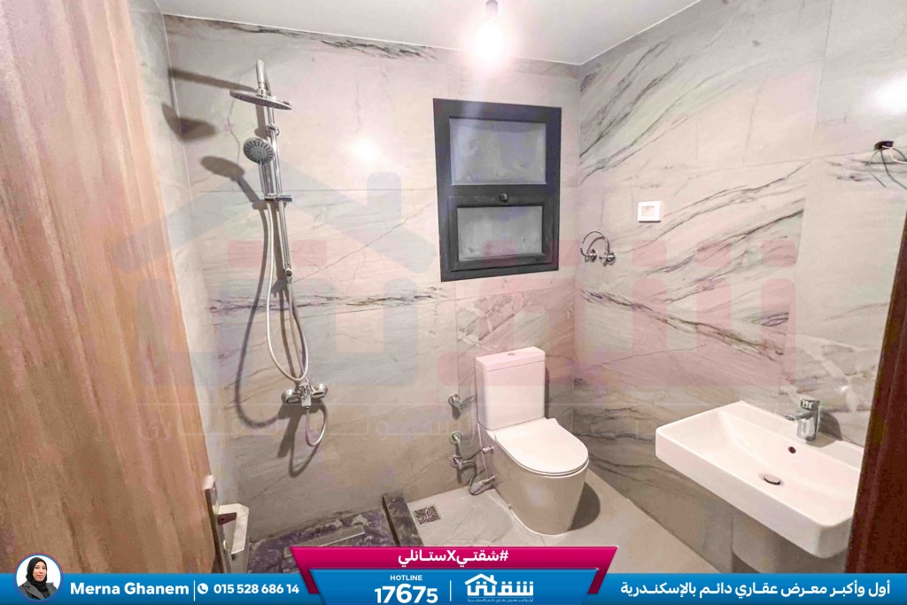 WhatsApp Image 2026-02-26 at 10.55.39 AM (1)