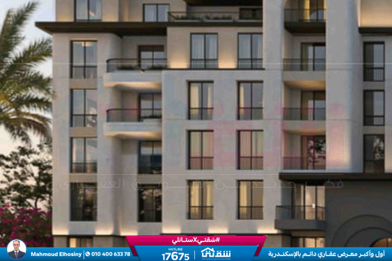 WhatsApp Image 2026-02-26 at 3.05.57 PM