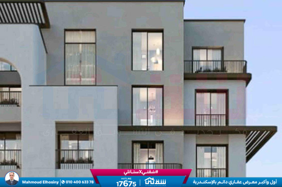 WhatsApp Image 2026-02-26 at 3.05.58 PM (1)