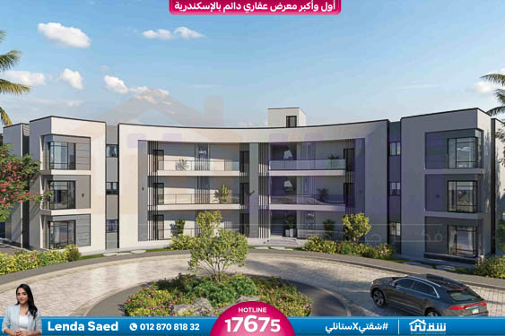 WhatsApp Image 2026-02-28 at 1.44.38 PM (1)