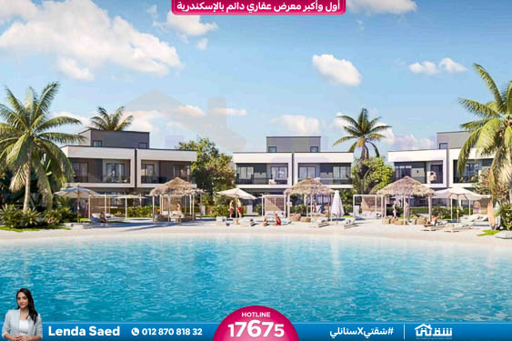 WhatsApp Image 2026-02-28 at 1.44.38 PM (2)