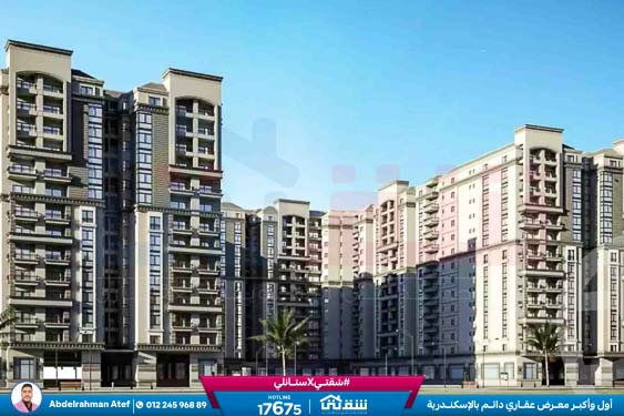 WhatsApp Image 2026-02-28 at 10.57.10 PM (2)